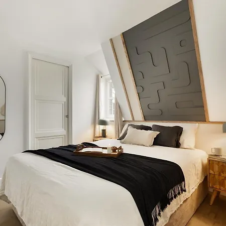 Avellana - 1 A Neuilly-sur-seine Daire Paris